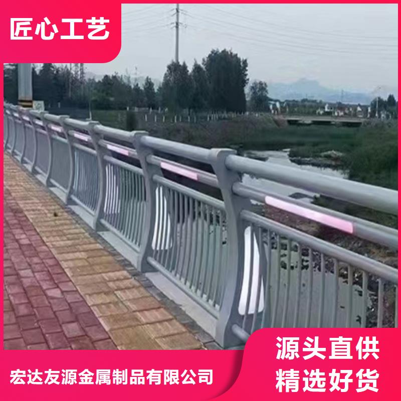 防撞护栏加工厂