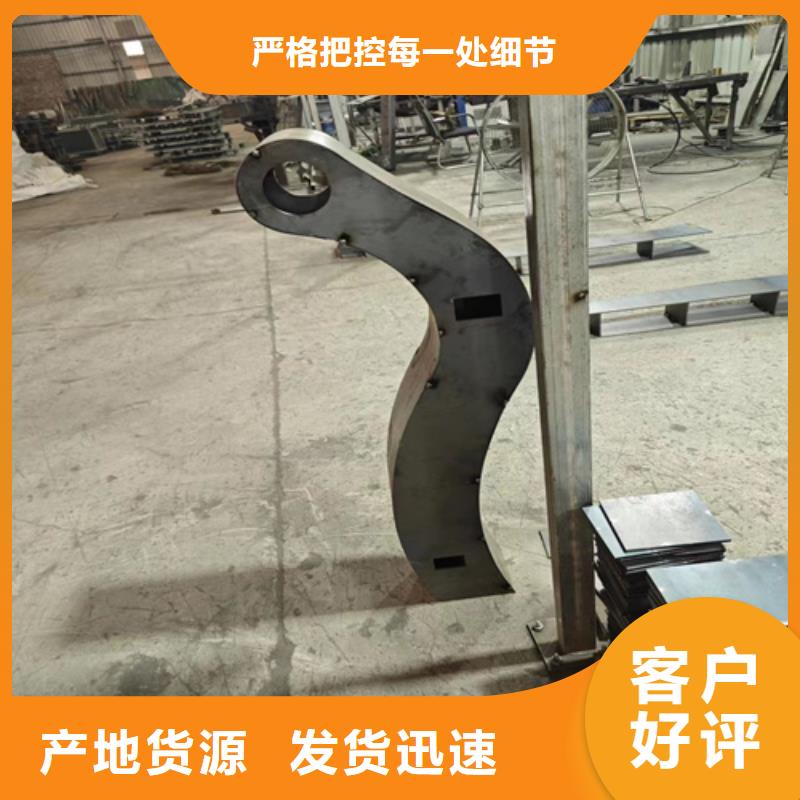 河道护栏规格全可满足不同需求