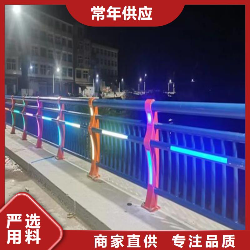 不锈钢复合管护栏 实体大厂家