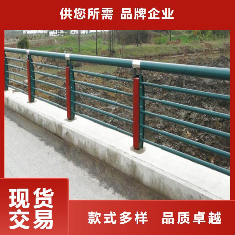 采购交通护栏隔离栏 -实体厂家可定制