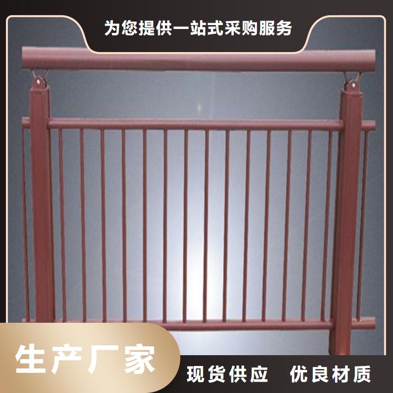 靠谱的定制镀锌河道护栏公司