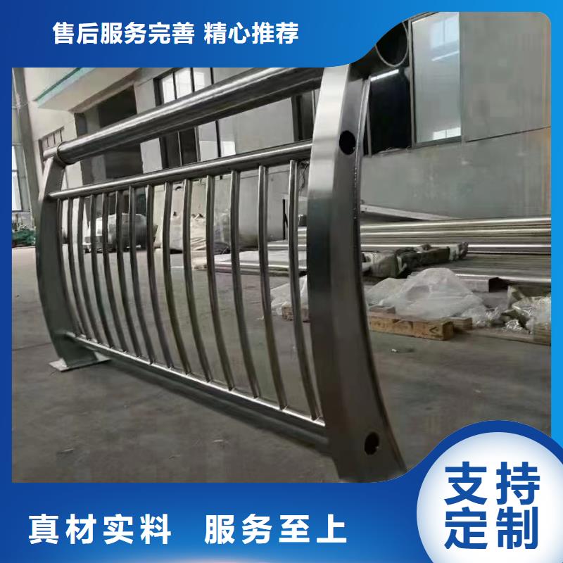 防撞护栏生产厂家厂家好口碑