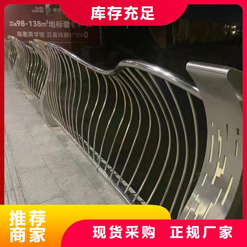 靠谱的定制镀锌河道护栏公司
