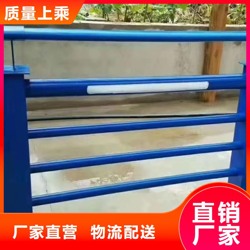 防撞护栏加工厂