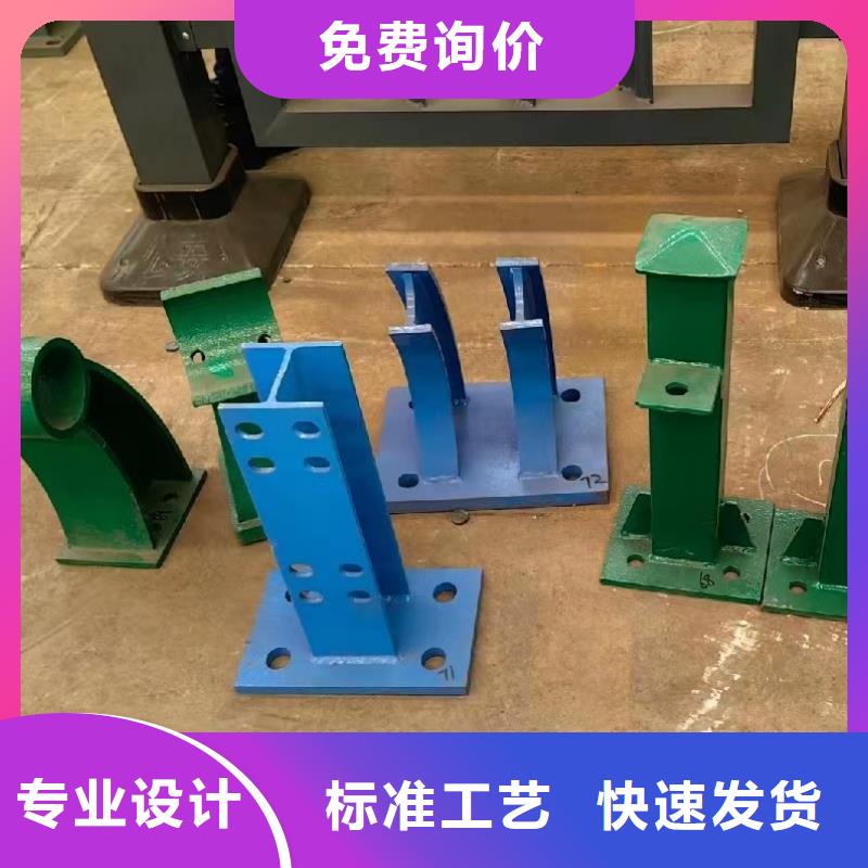 省心：铸铁护栏支架厂家