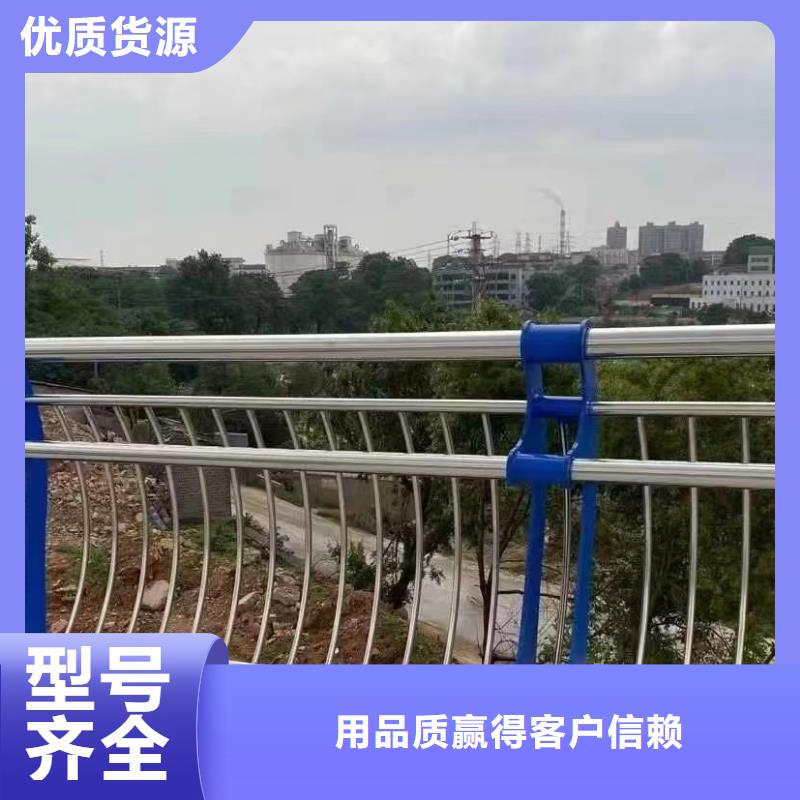 生产防撞护栏 _诚信企业生