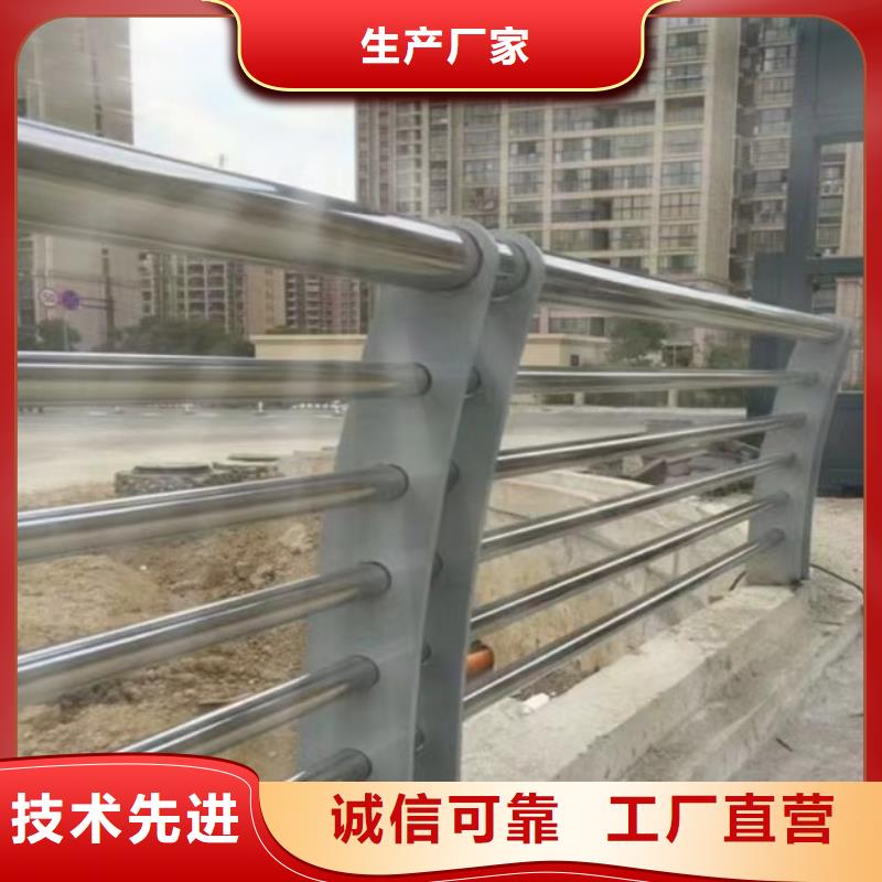 当地防撞护栏生产厂商