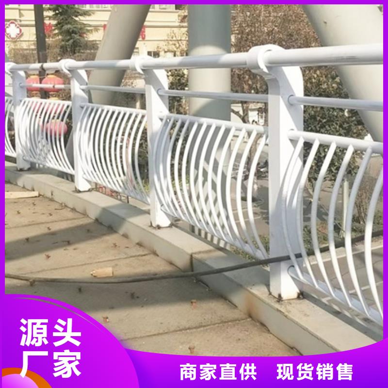 不锈钢复合管护栏-快来购买吧