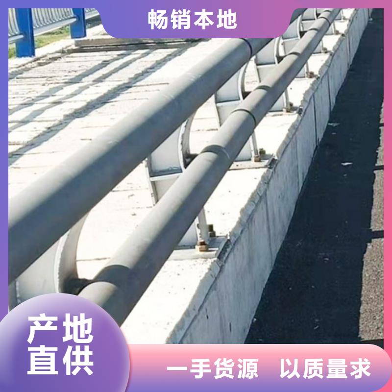 实力雄厚的桥梁防撞护栏栏杆生产厂家