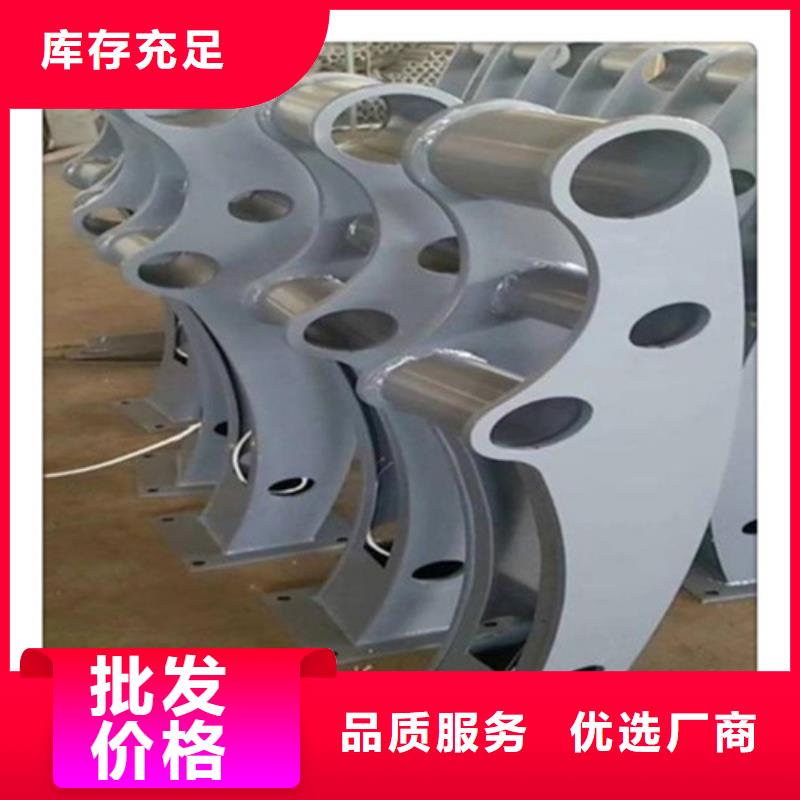 防撞护栏钢模板厂-点击洽谈