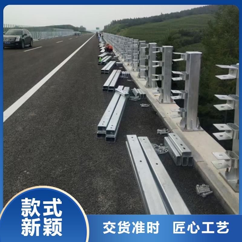 防撞护栏板 高速优质售后