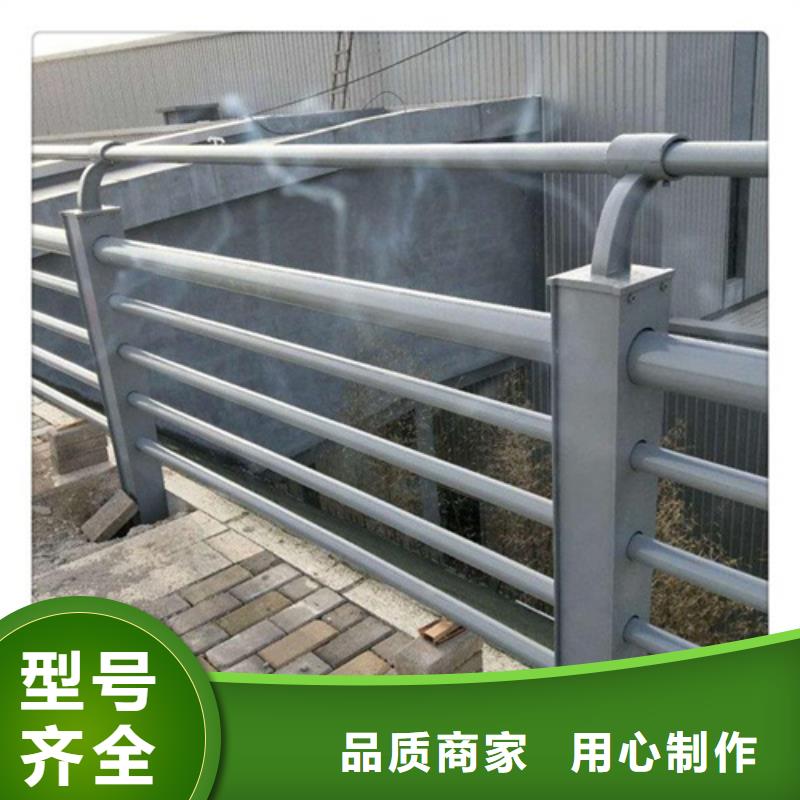 sb级镀锌防撞钢护栏咨询电话