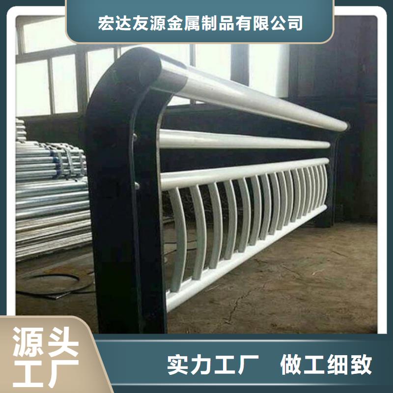 供应批发防撞护栏标准规范要求-保质