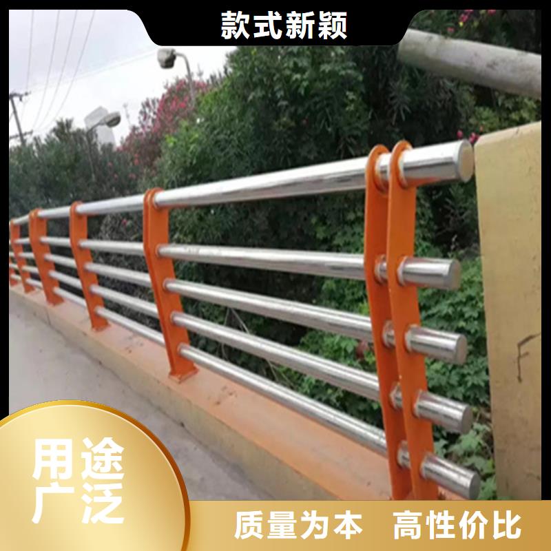 防撞护栏 咨询