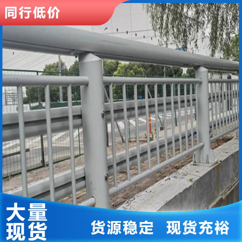 高架桥景区防撞栏款式多样