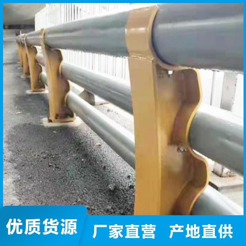 现货供应桥梁护栏_优质厂家