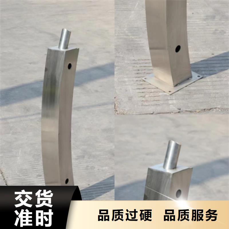 常年供应隔离护栏-优质