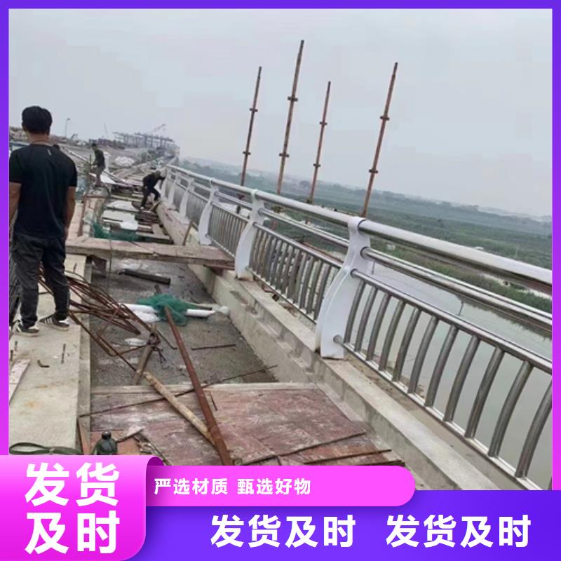 304不锈钢桥梁防撞护栏价格资讯
