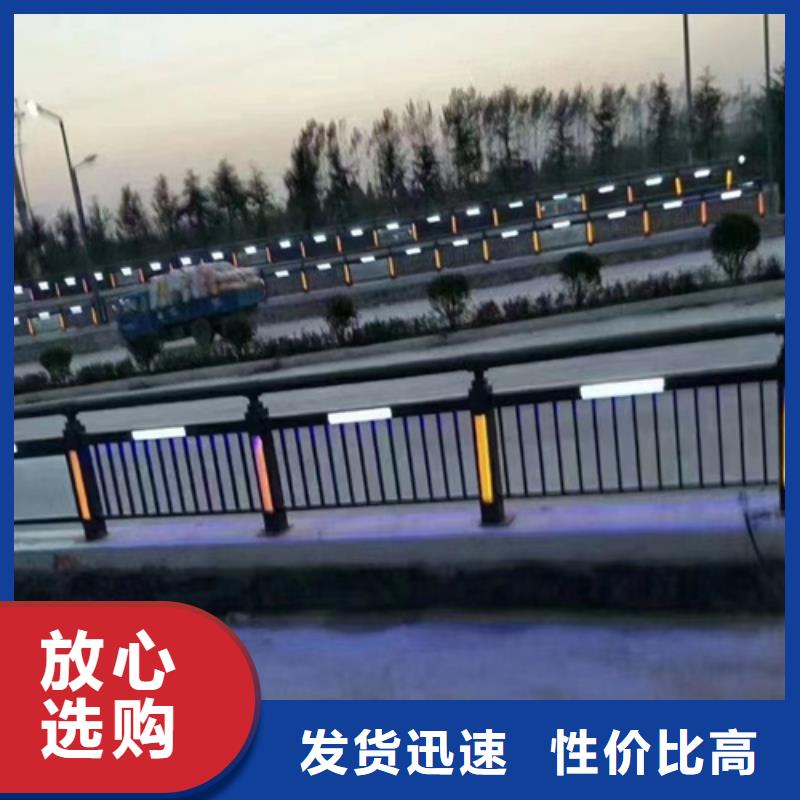 河道护栏规格全可满足不同需求