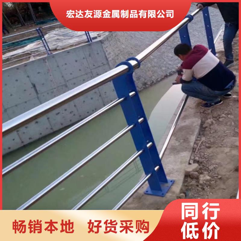 防撞护栏图片、防撞护栏图片厂家直销—薄利多销