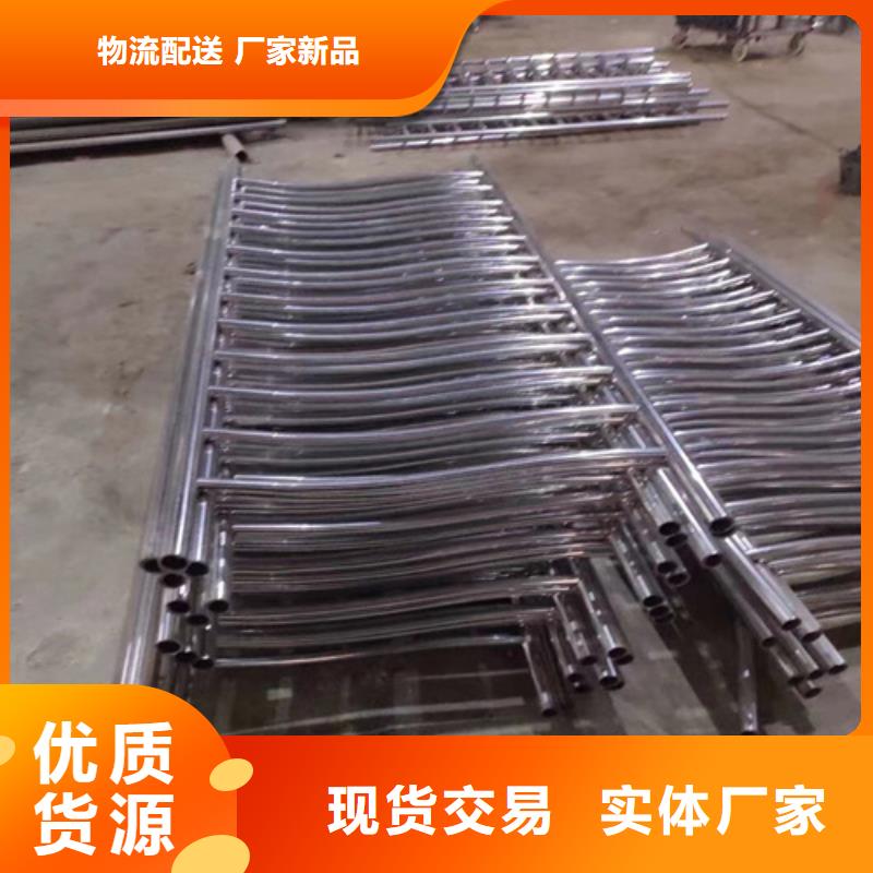 桥梁防撞护栏口碑好