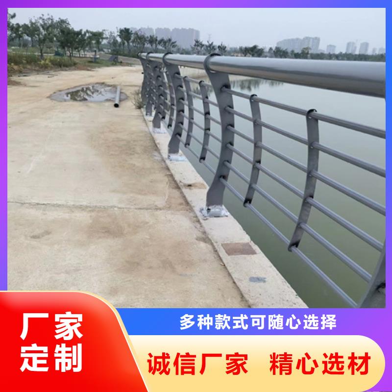 桥梁护栏大型厂家