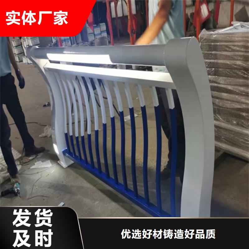 靠谱的公路防撞护栏 销售厂家