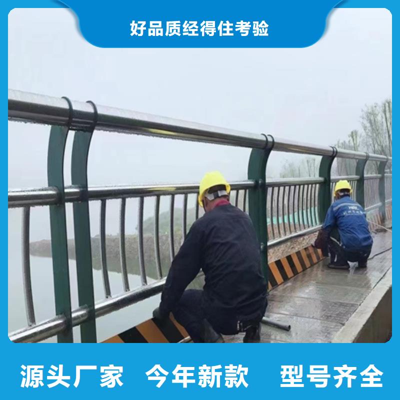 不锈钢栏杆定制,不锈钢栏杆采购
