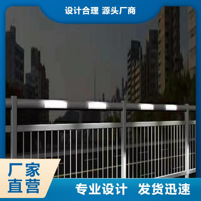桥梁防撞护栏栏杆期待您的垂询