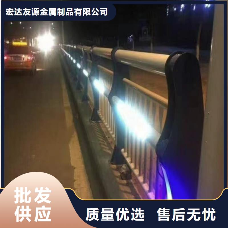 河道防护栏厂家-点击领取样品