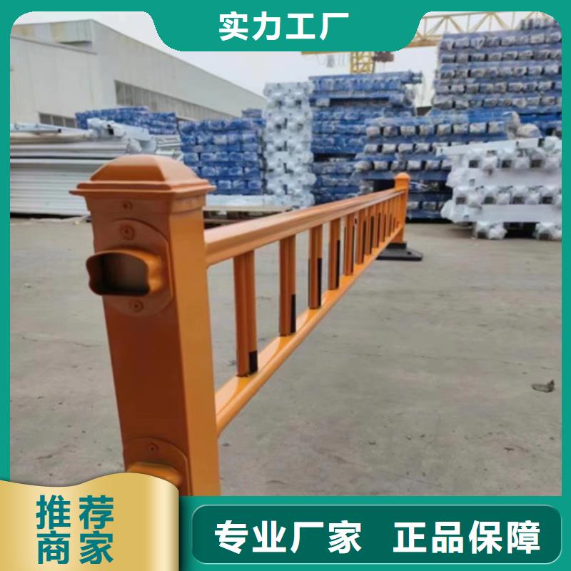 #交通桥梁公路隔离防护栏#-厂家直销
