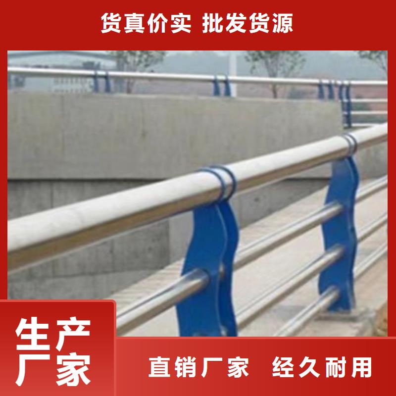 不锈钢桥梁防撞护栏-实力厂家