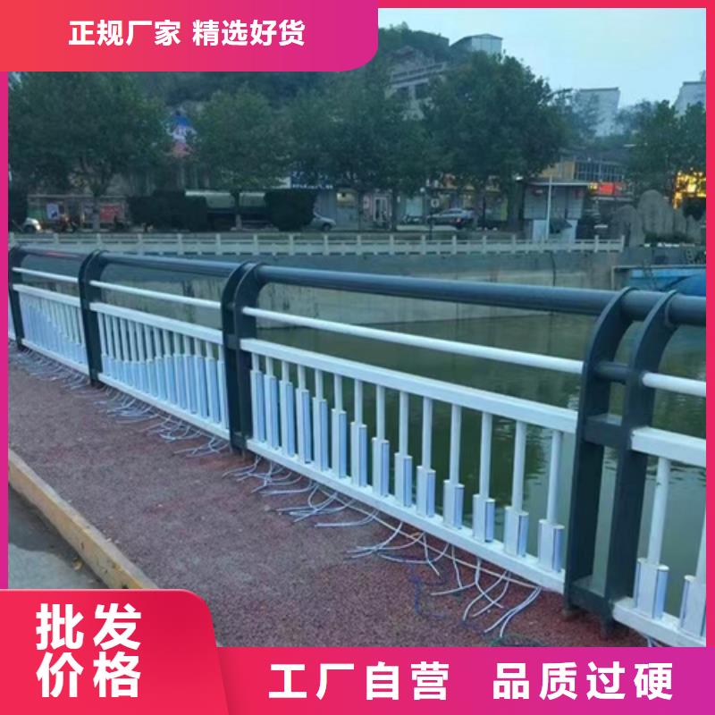 sb级镀锌防撞钢护栏咨询电话
