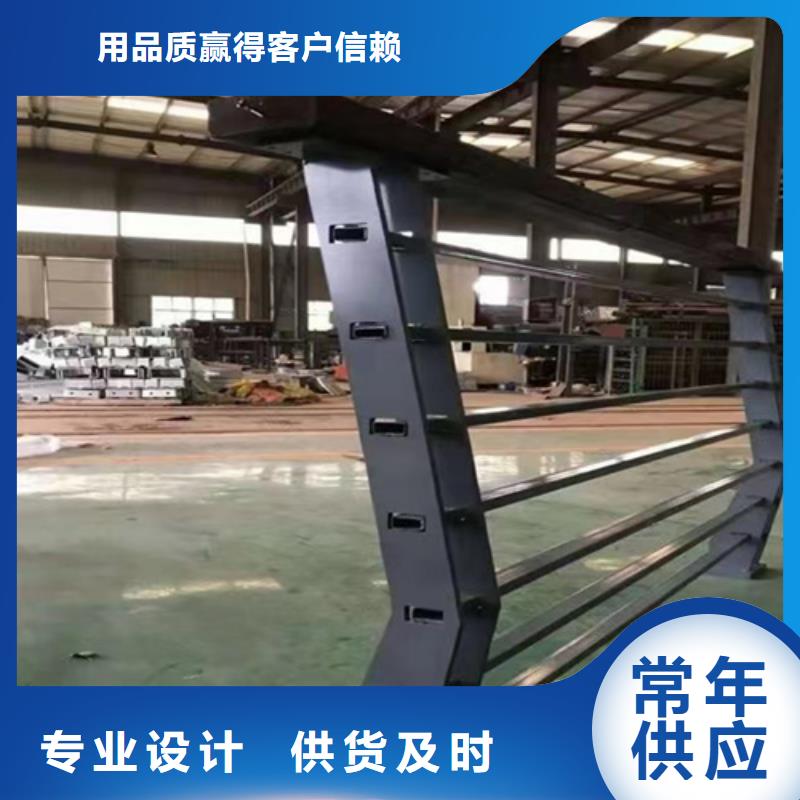 优选：防撞栏杆		批发商