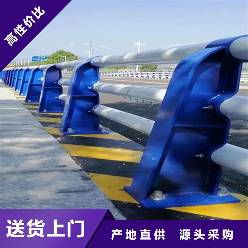304不锈钢桥梁防撞护栏立柱批量采购