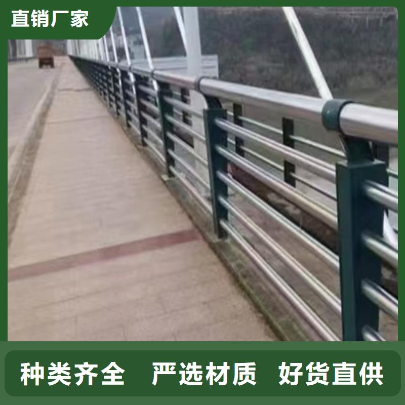 不锈钢桥梁防撞护栏-实力厂家