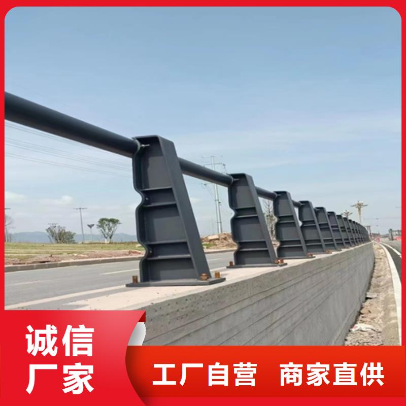 桥梁防撞护栏栏杆期待您的垂询