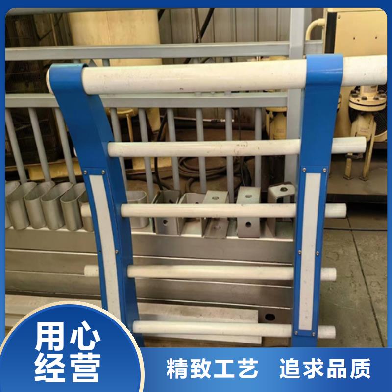 不锈钢复合管护栏 实体大厂家