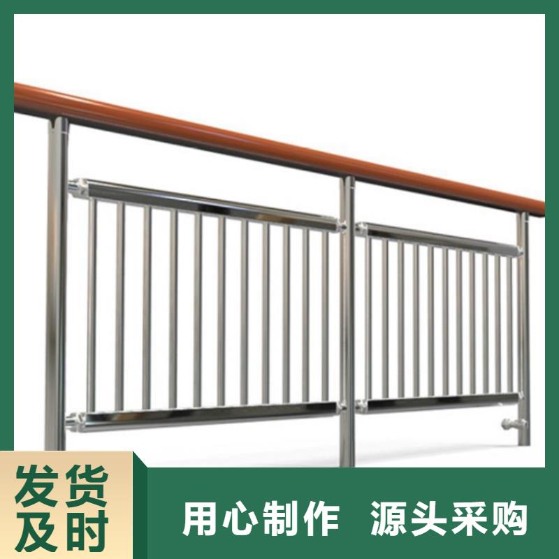 高速防撞护栏-来电订购