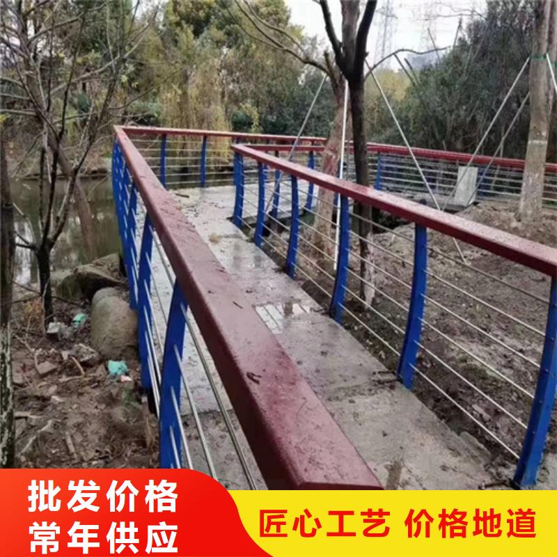 不锈钢护栏-不锈钢护栏按需定制