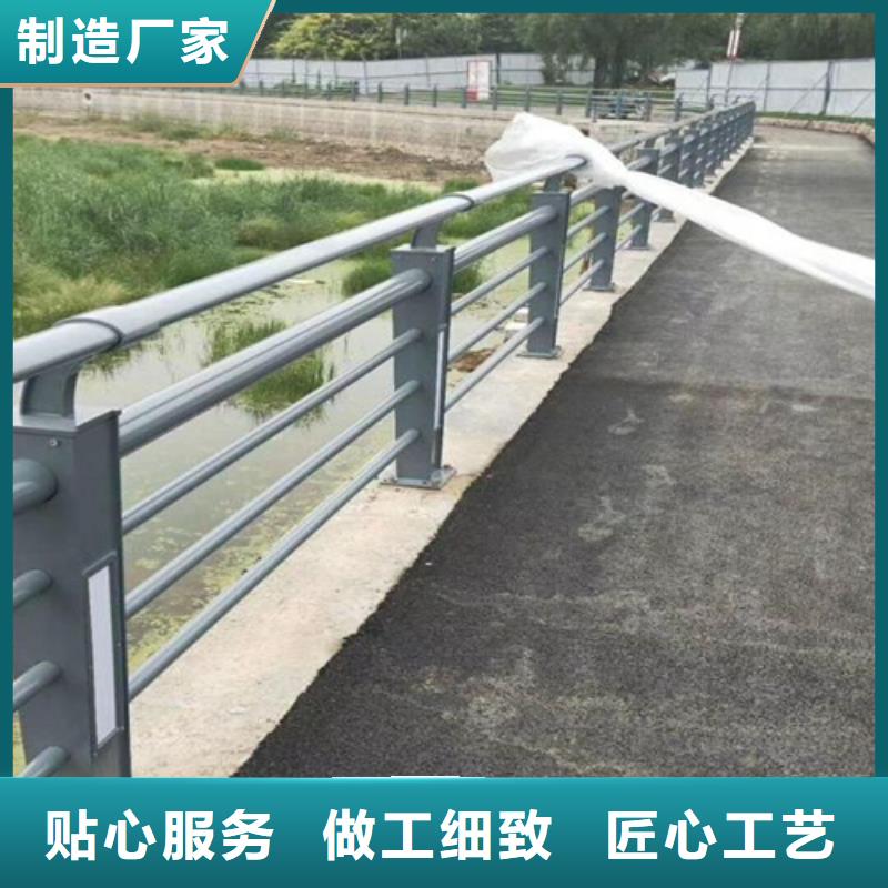 做防撞护栏的生产厂家