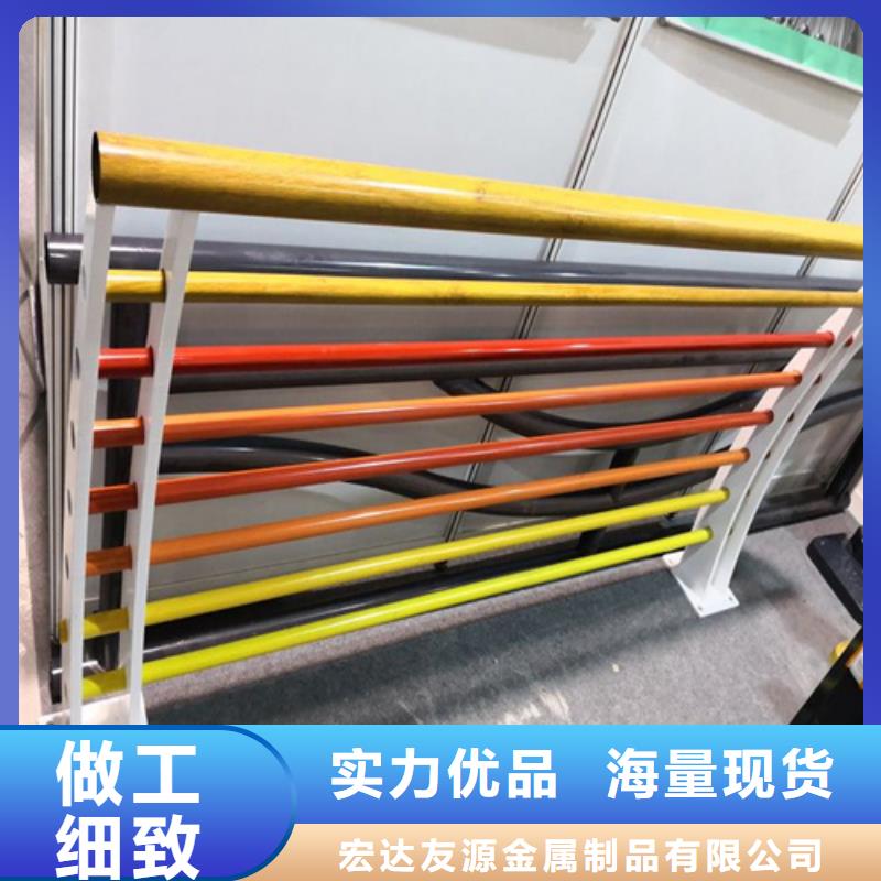 #交通桥梁公路隔离防护栏#-厂家直销