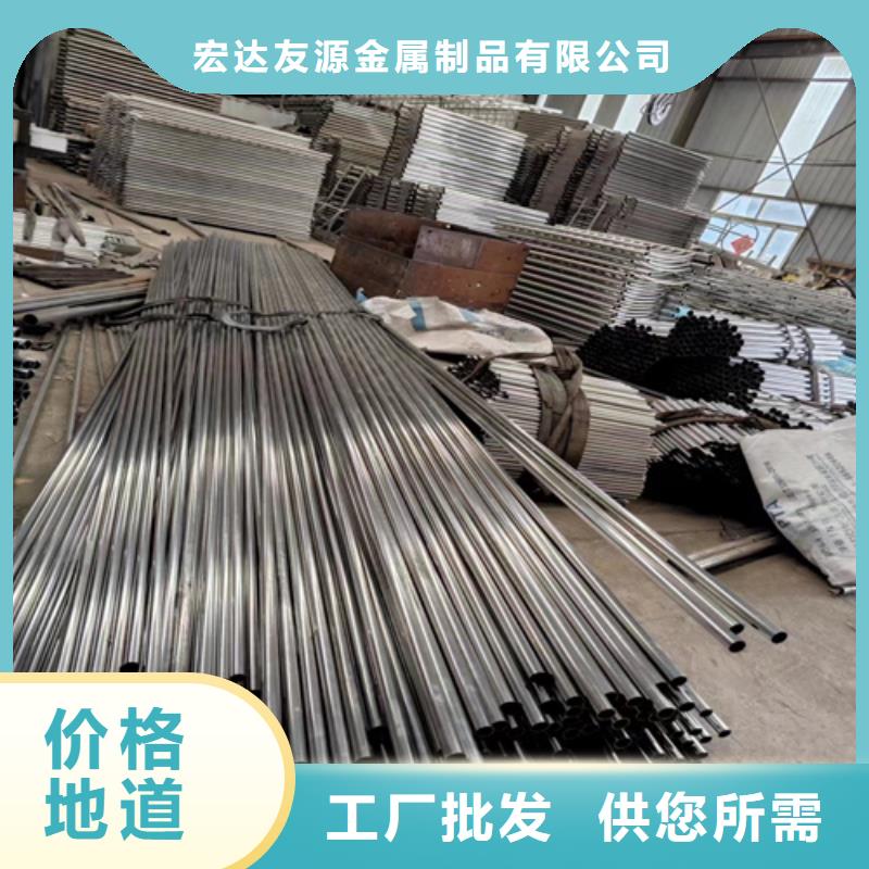 不锈钢复合管护栏 实体大厂家