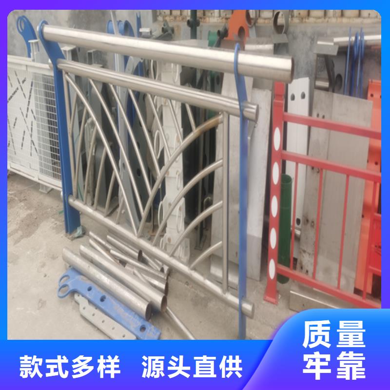 人行道机非护栏直供厂家