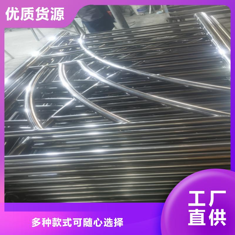 定制道路防撞护栏公司