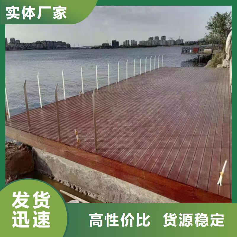 海边景观隔离栏 企业-值得信赖