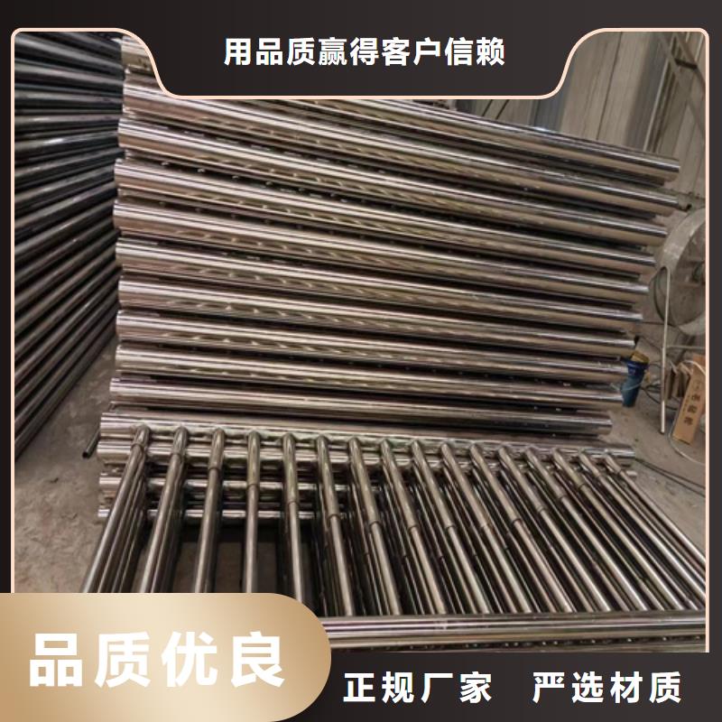 不锈钢围栏护栏		厂家-现货充足
