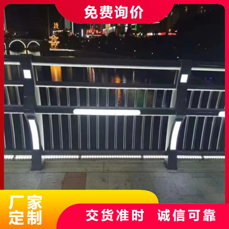 护栏厂家厂家-