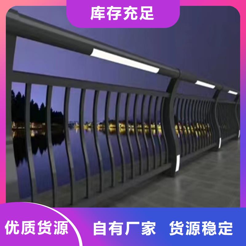 海边景观隔离栏 企业-值得信赖