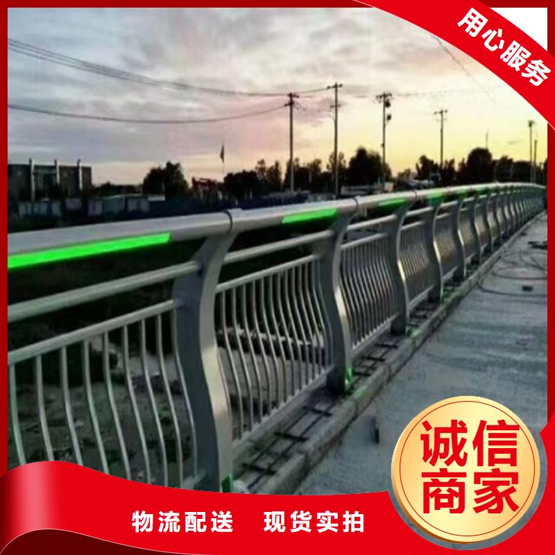 批发防撞护栏模板_诚信厂家